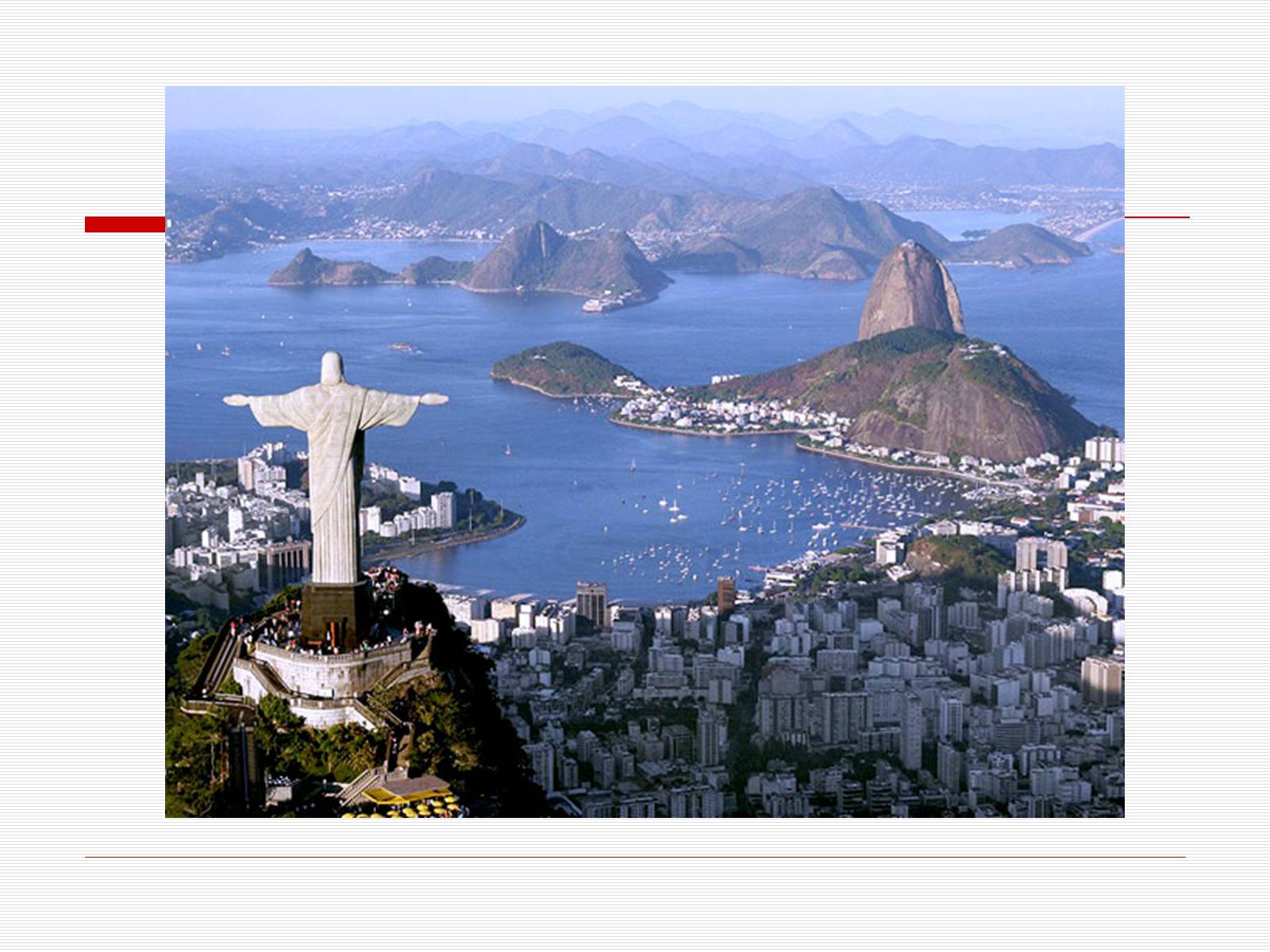 Презентація на тему «Бразилія» (варіант 10) - Слайд #2