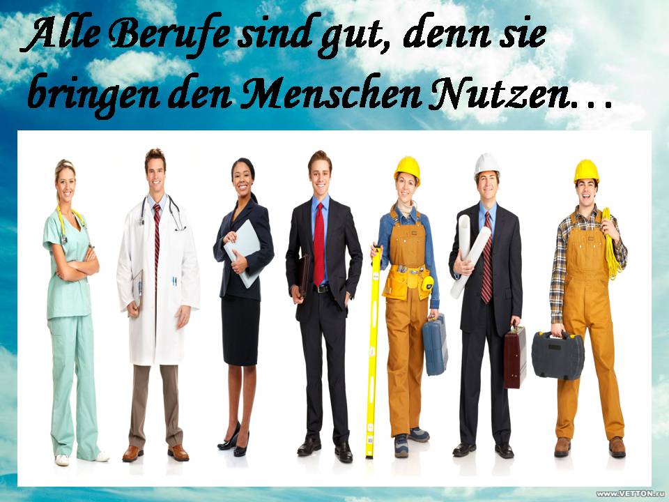 Презентація на тему «Die Berufswahl» (варіант 2) - Слайд #16