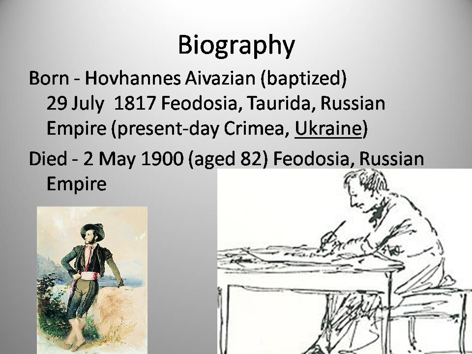 Презентація на тему «Ivan Aivazovsky» (варіант 4) - Слайд #5