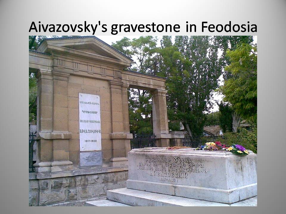 Презентація на тему «Ivan Aivazovsky» (варіант 4) - Слайд #17