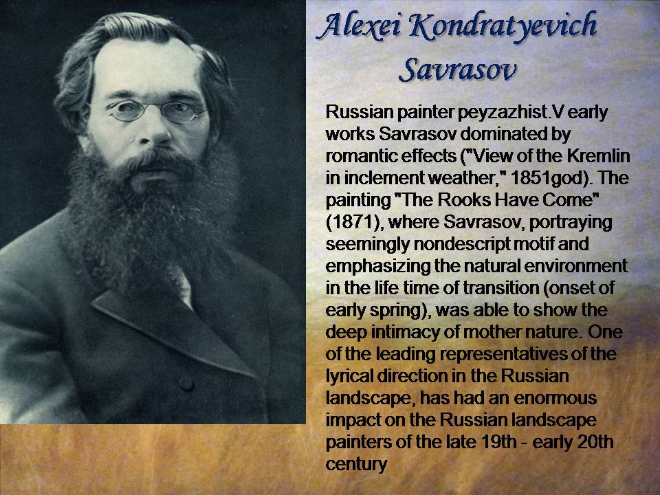 Презентація на тему «Alexey Gavrilovich Venetsianov» - Слайд #8