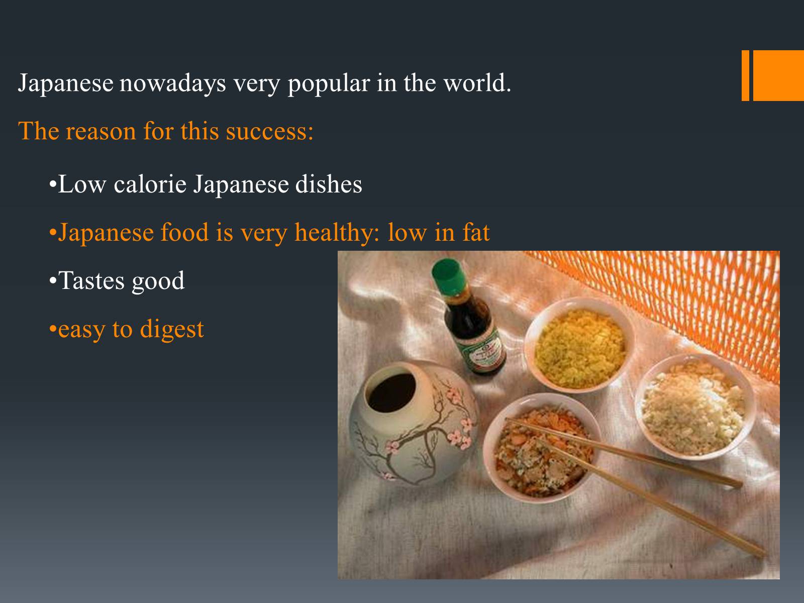 Презентація на тему «Japanese cuisine» (варіант 2) - Слайд #3