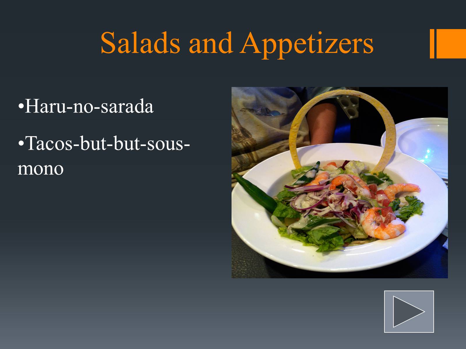 Презентація на тему «Japanese cuisine» (варіант 2) - Слайд #6