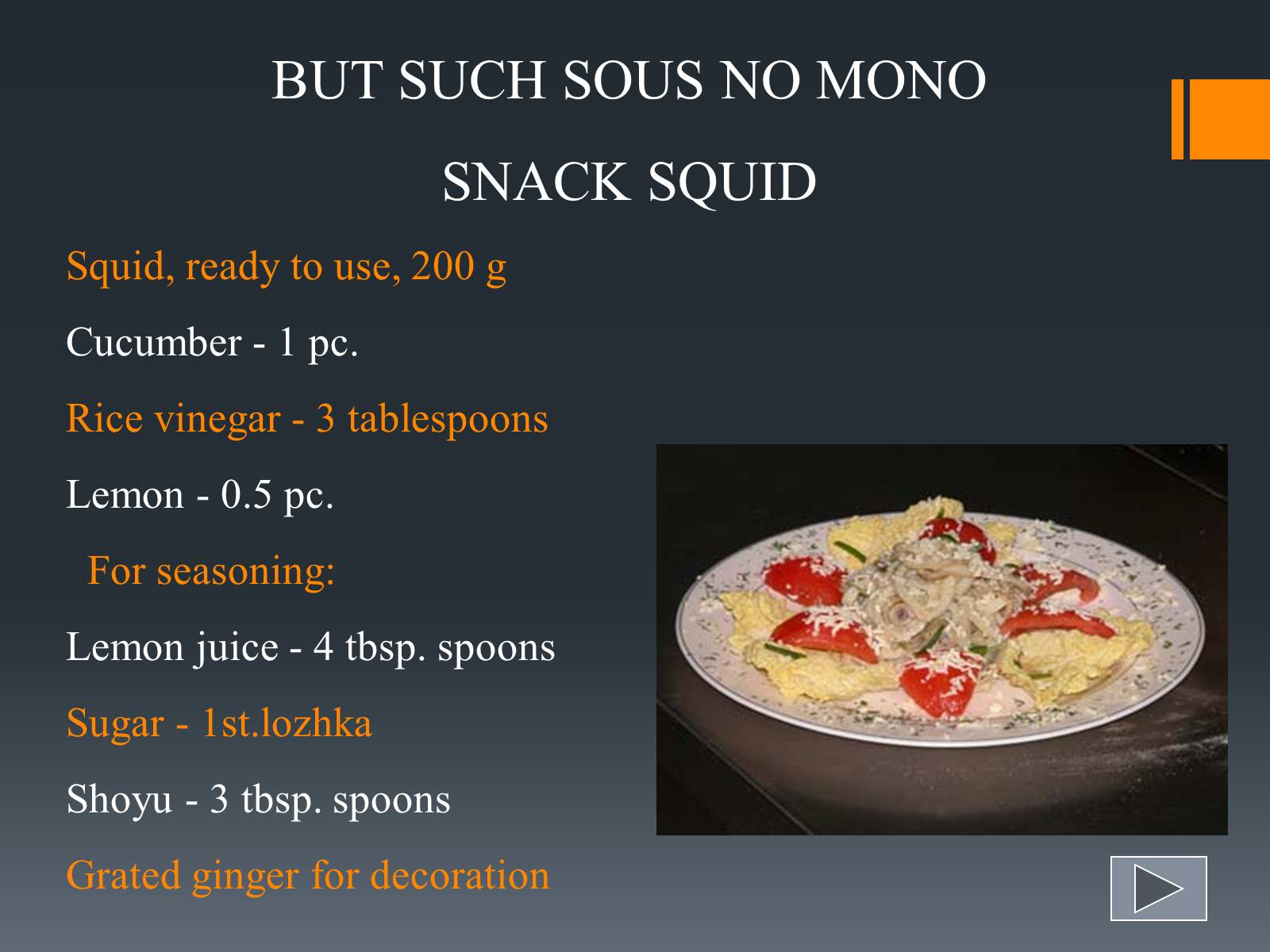 Презентація на тему «Japanese cuisine» (варіант 2) - Слайд #9