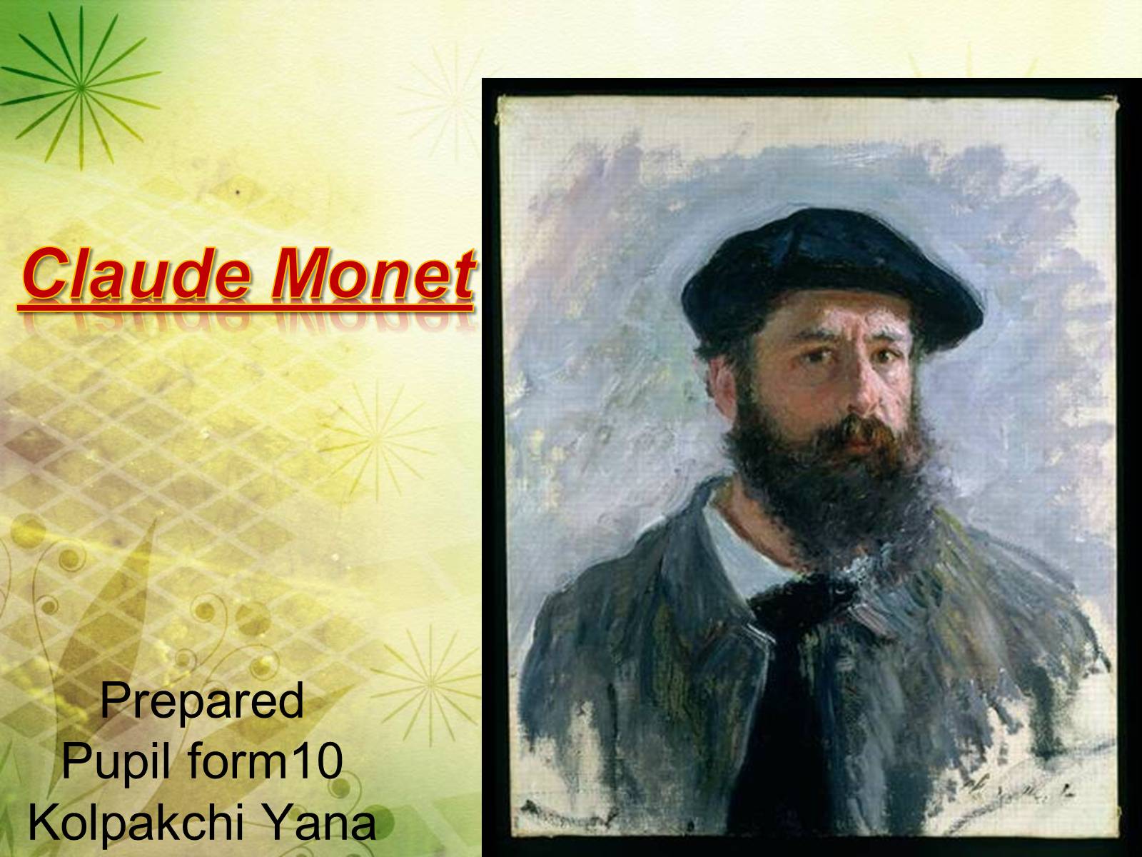 Презентація на тему «Claude Monet» (варіант 4) - Слайд #1