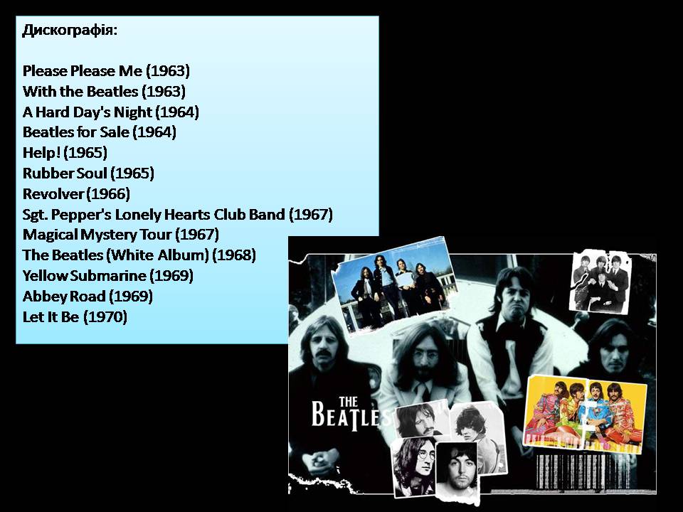 Презентація на тему «The Beatles» (варіант 9) - Слайд #24