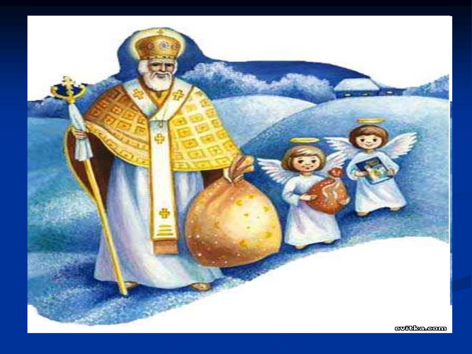 Святой Николай иллюстрация