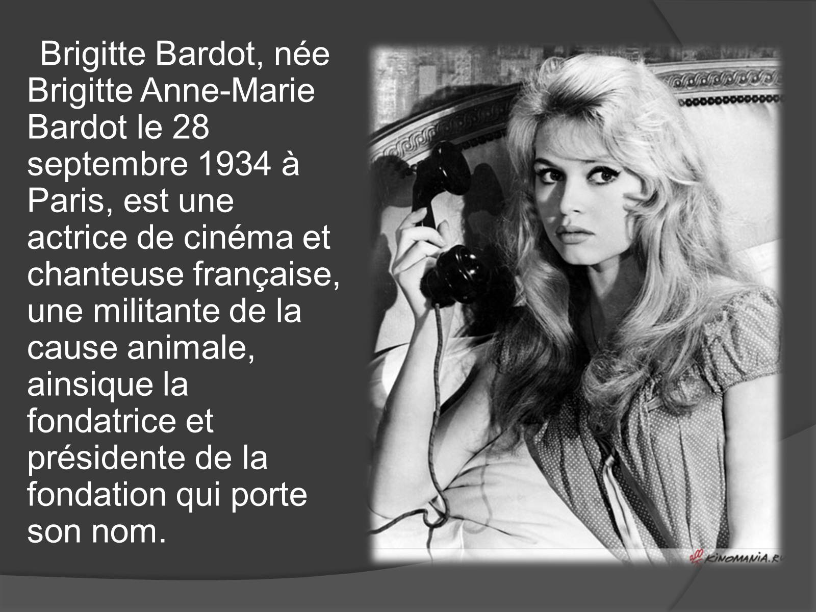 Презентація на тему «Brigitte Bardot» - Слайд #2