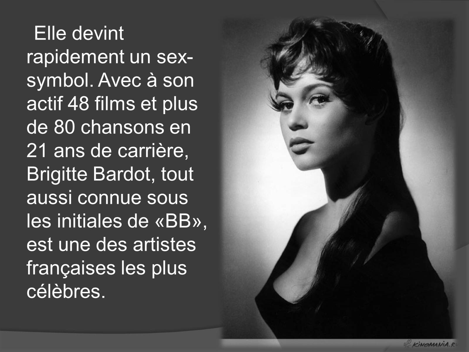 Презентація на тему «Brigitte Bardot» - Слайд #5