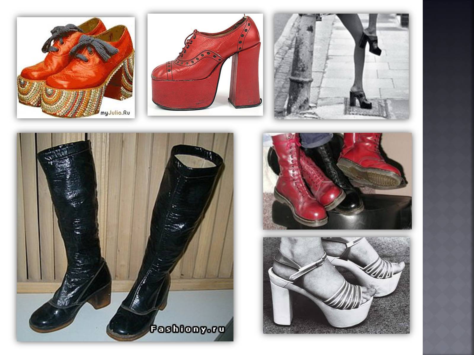 Презентація на тему «Мода 70-х років» - Слайд #12
