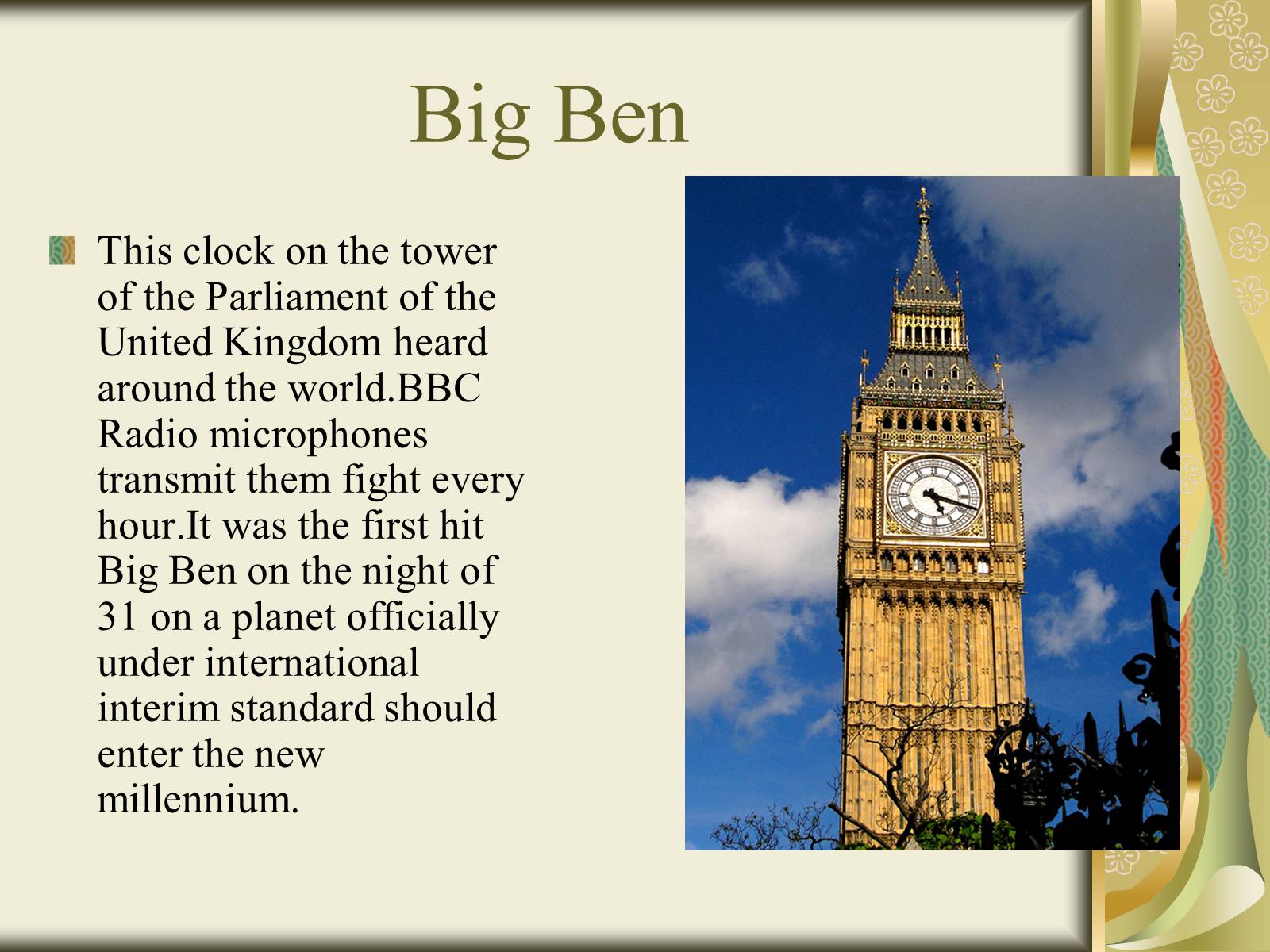 Презентація на тему «Interesting facts about the sights of Britain» - Слайд #8