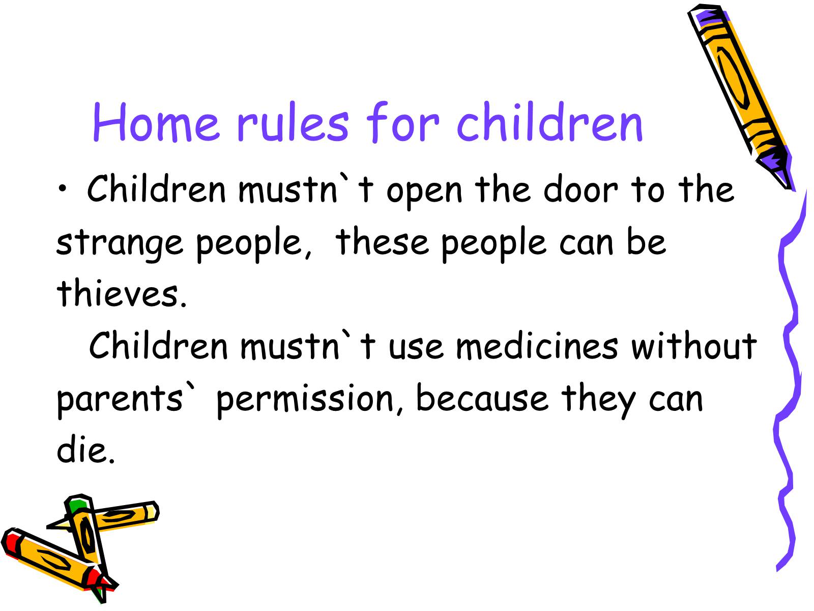 Презентація на тему «Home rules for children» - Слайд #4