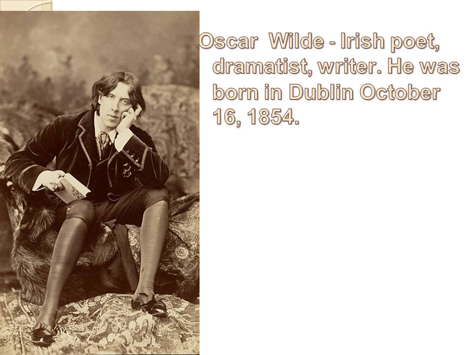Презентація на тему «Oscar Wilde» (варіант 2) - Слайд #2