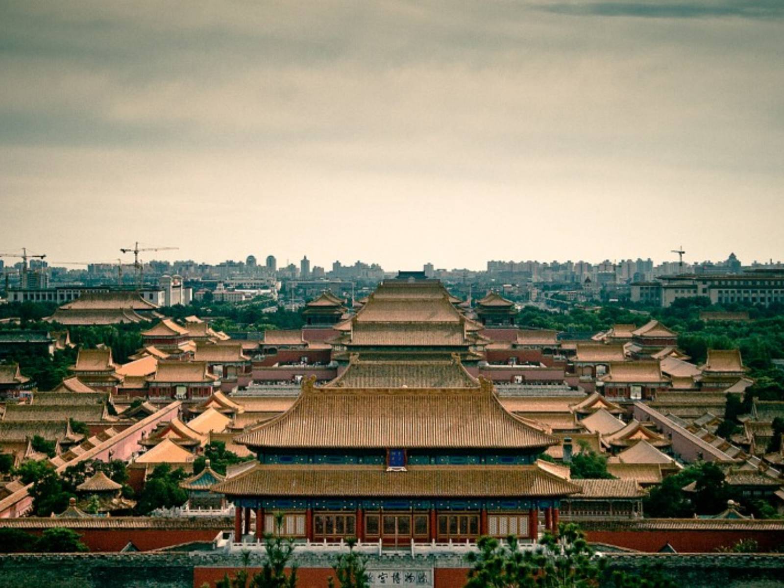 пекин запретный город описание