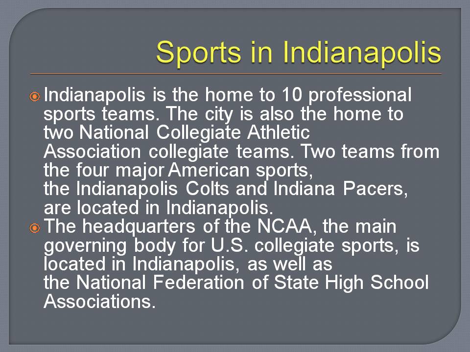 Презентація на тему «Indianapolis» - Слайд #16